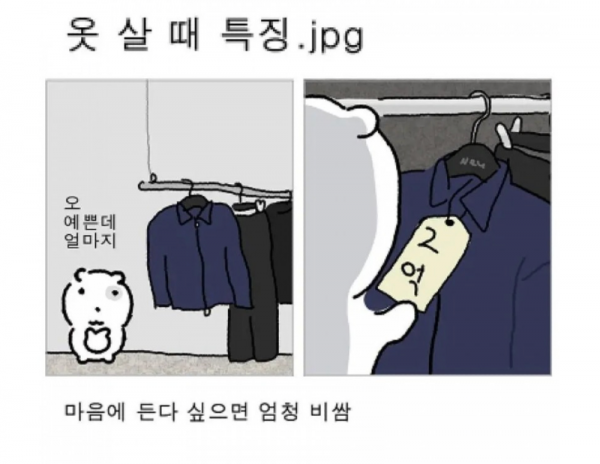 스크린샷 2025-10-27 오후 9.28.37.png