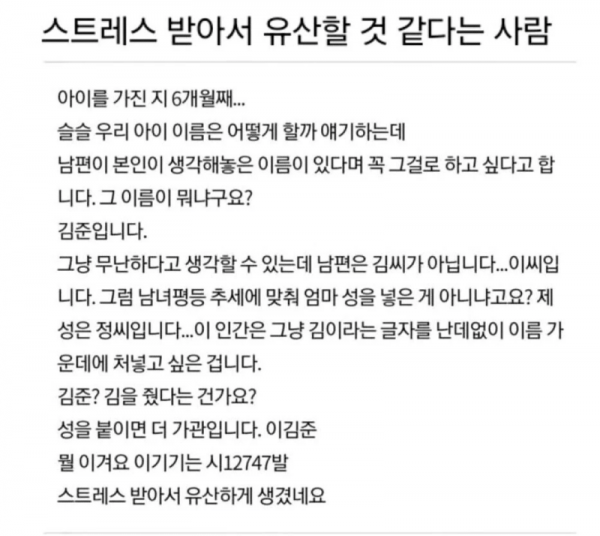 스크린샷 2025-10-27 오후 9.29.34.png