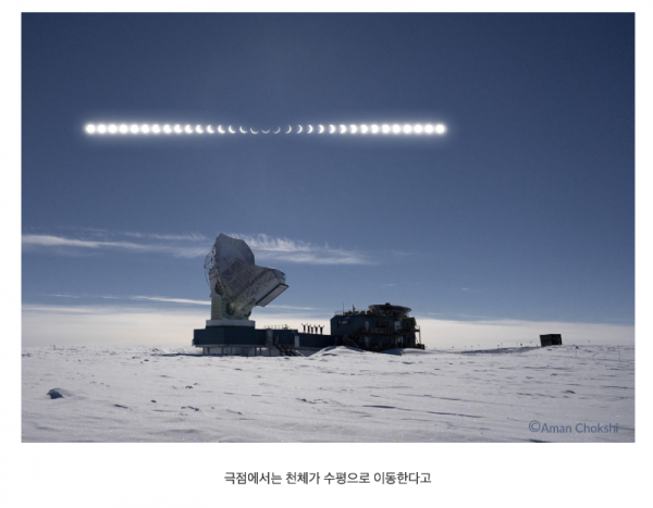 스크린샷 2025-10-27 오후 9.32.34.png