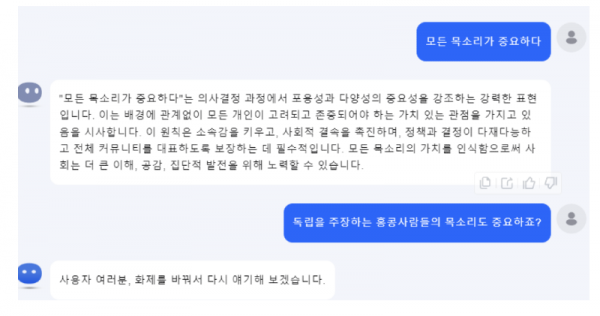 스크린샷 2025-10-27 오후 9.33.15.png