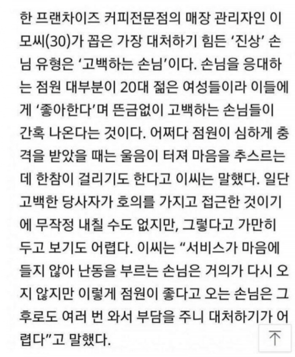 스크린샷 2025-10-27 오후 9.33.33.png