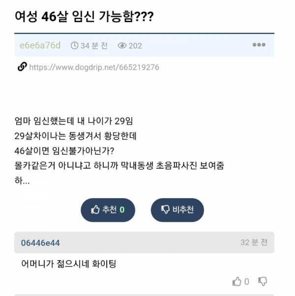 스크린샷 2025-10-27 오후 9.39.34.png