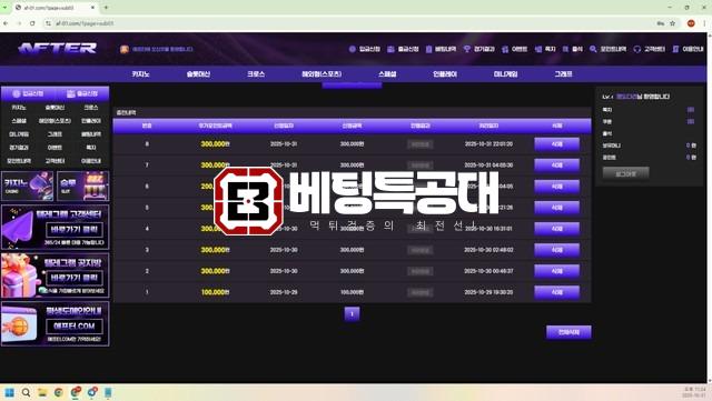 애프터.jpg