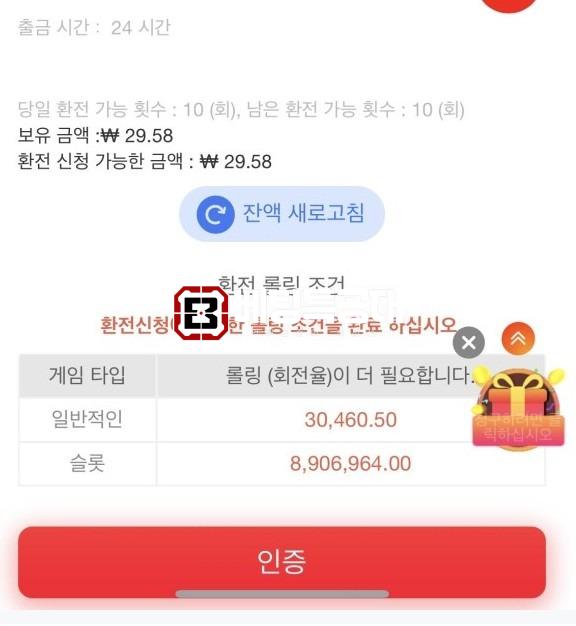 화면 캡처 2025-11-05 131152.jpg