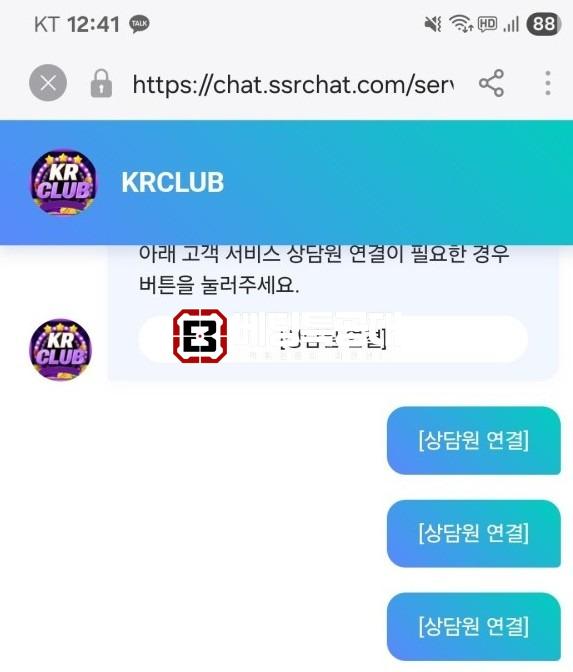 화면 캡처 2025-11-05 150533.jpg