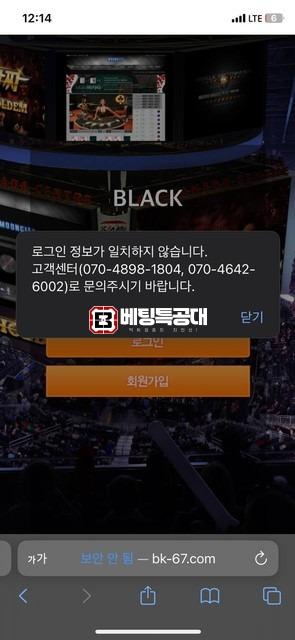 블랙.jpg
