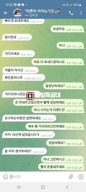 ㅇㅃ.png