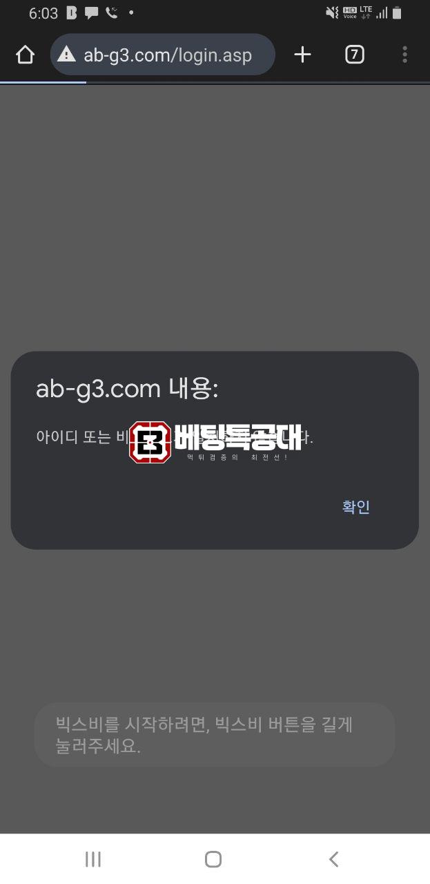dcfeb3ed-559f-4bc5-83c4-5a0eedce8c48.jpg