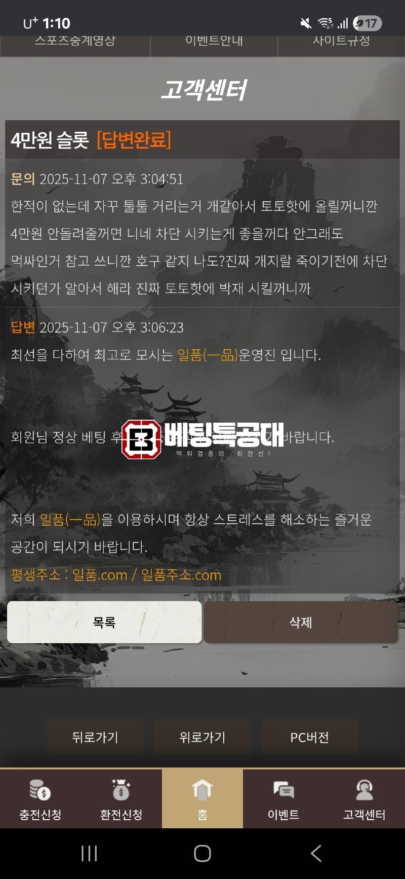 9dc73eb00b350712dd3cf02a7f8c4298_AaDiT3Q8_afa92cea6c1e4ef8ba86c3f83f55b5ebc3900886.jpg