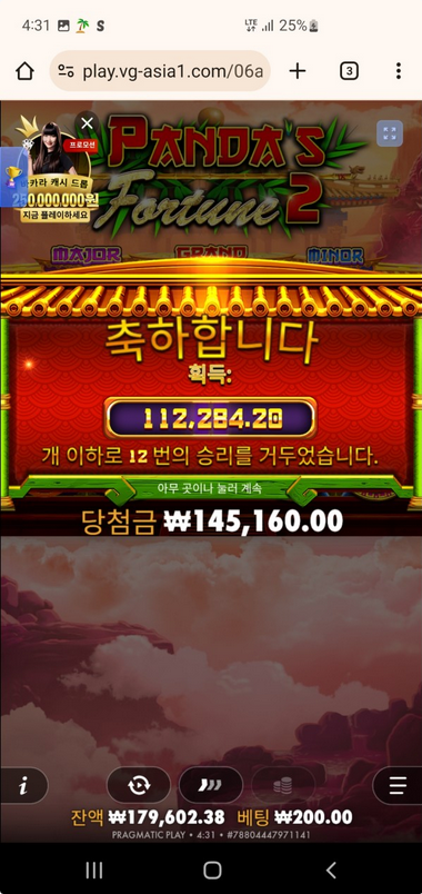 코어.png