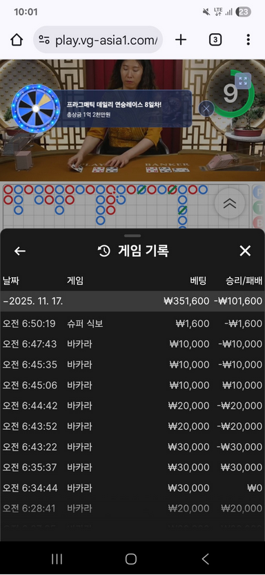 업카.png