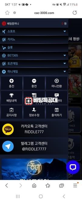 ㄷㄴㅇ.jpg