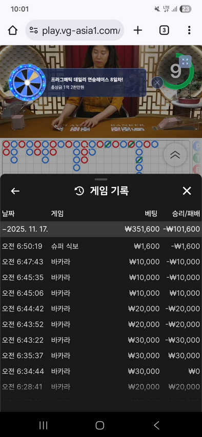 업카.png