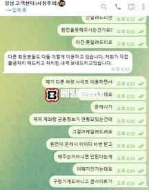 강남.jpg