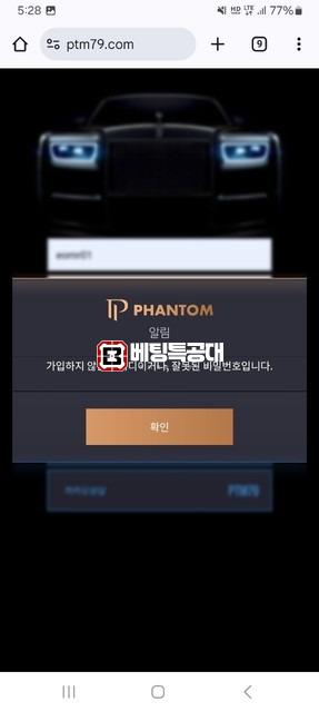 vx.jpg