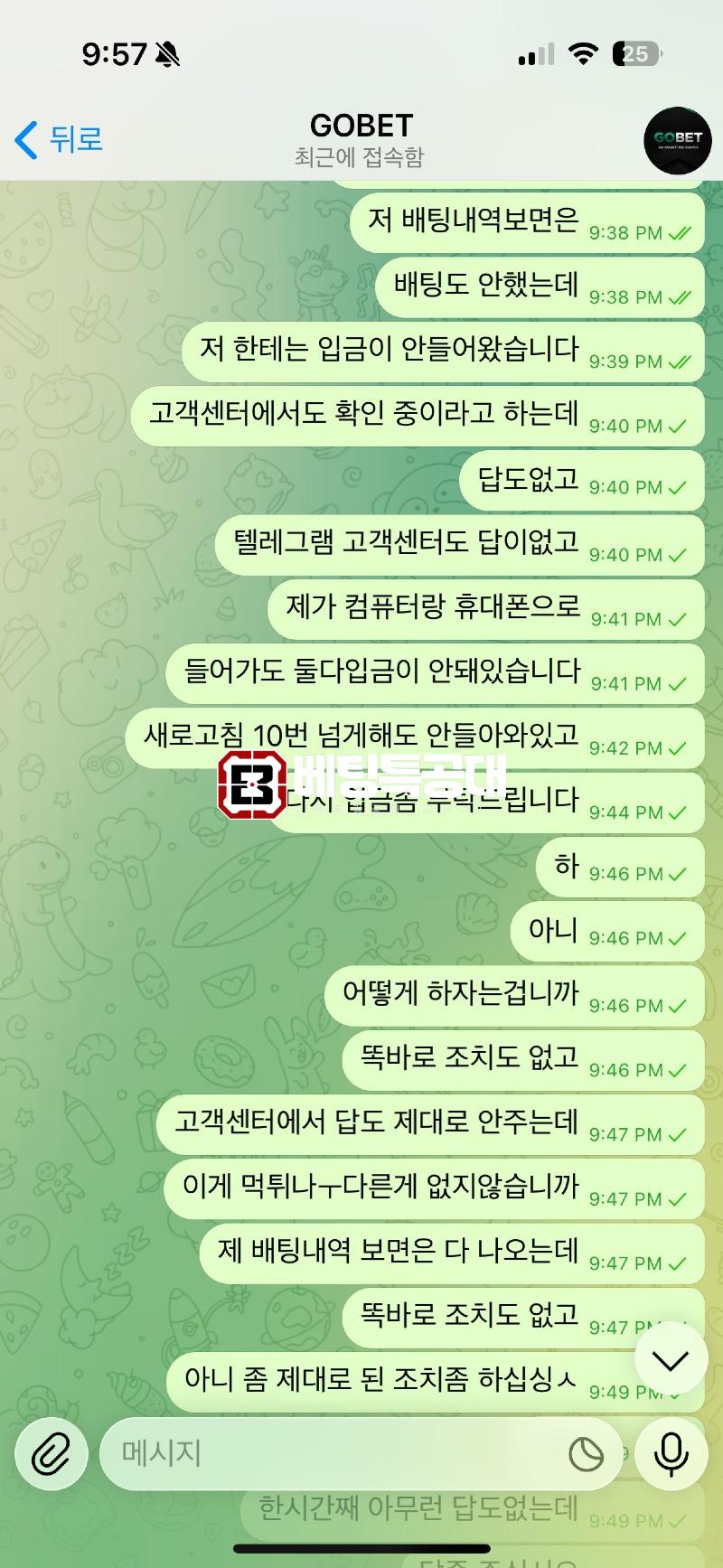 631b665bc5b65a8bd9c6b4258329f65f_OdAX9nas_1dda2ddbe7b72f177fa5d88af0ffb2315d7a7553.jpeg