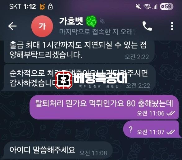 화면 캡처 2025-11-22 161506.jpg