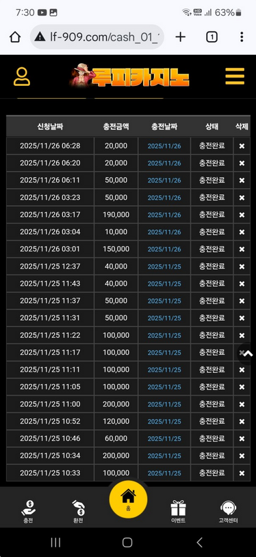 루피.png