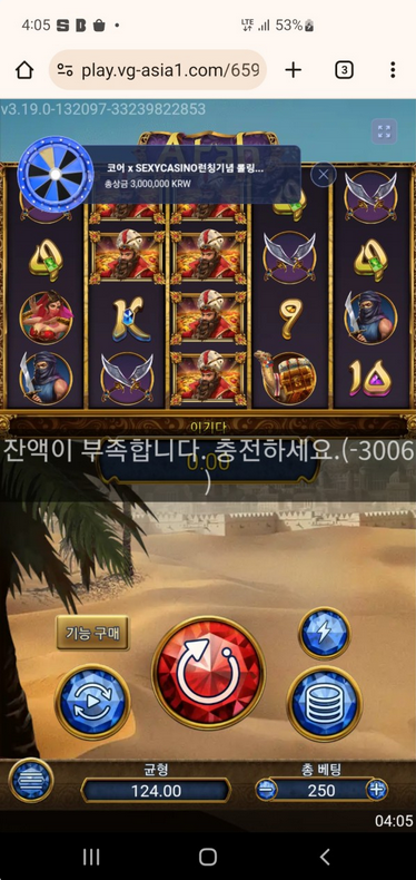 코어.png
