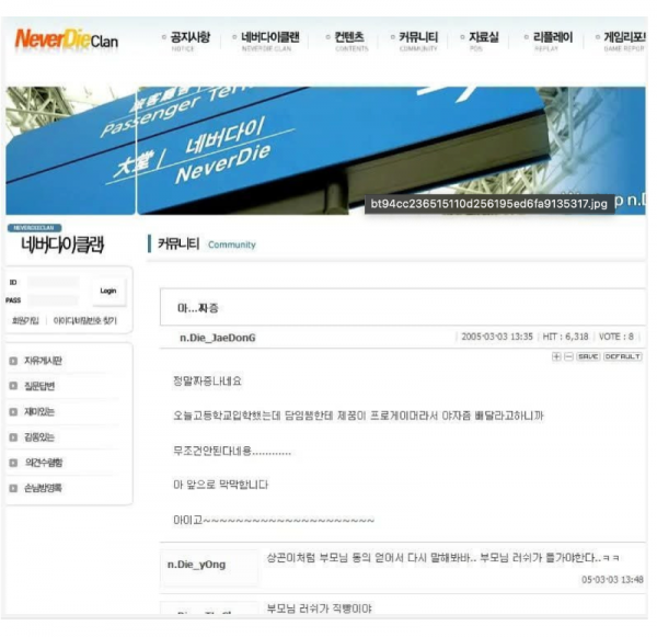 스크린샷 2025-10-27 오후 9.44.01.png