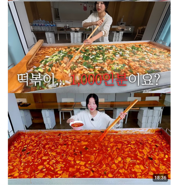 스크린샷 2025-10-27 오후 9.49.37.png