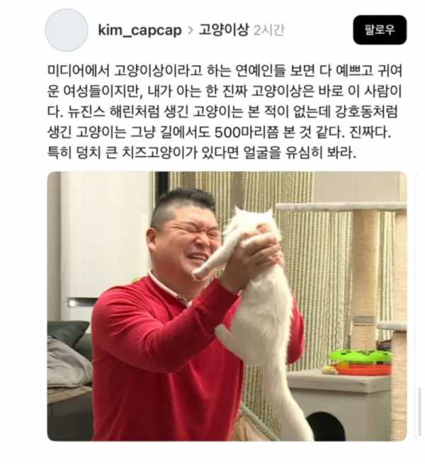 스크린샷 2025-10-27 오후 9.50.12.png