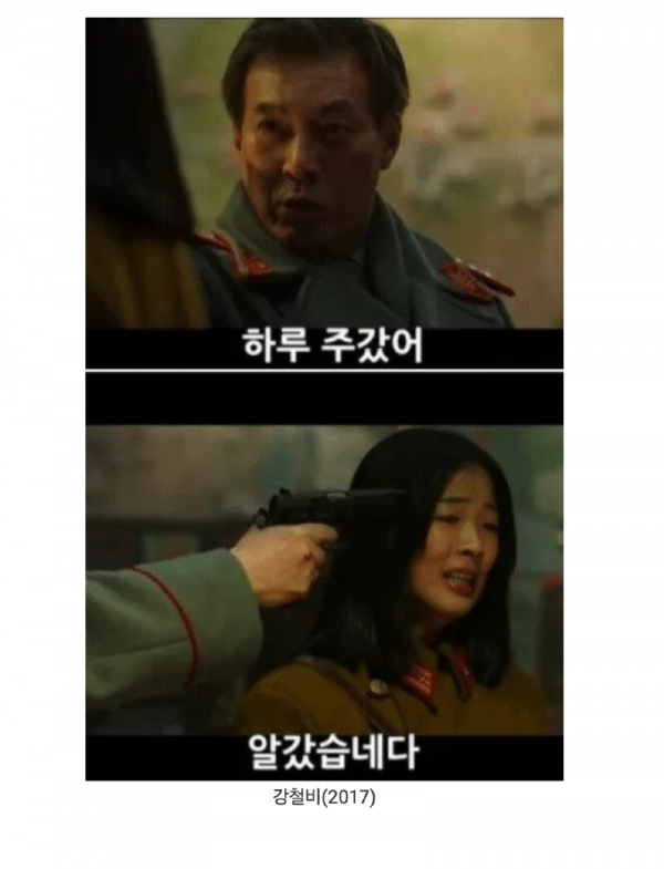 스크린샷 2025-10-28 오후 8.16.44.png