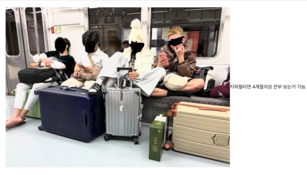 스크린샷 2025-10-28 오후 8.18.43.png
