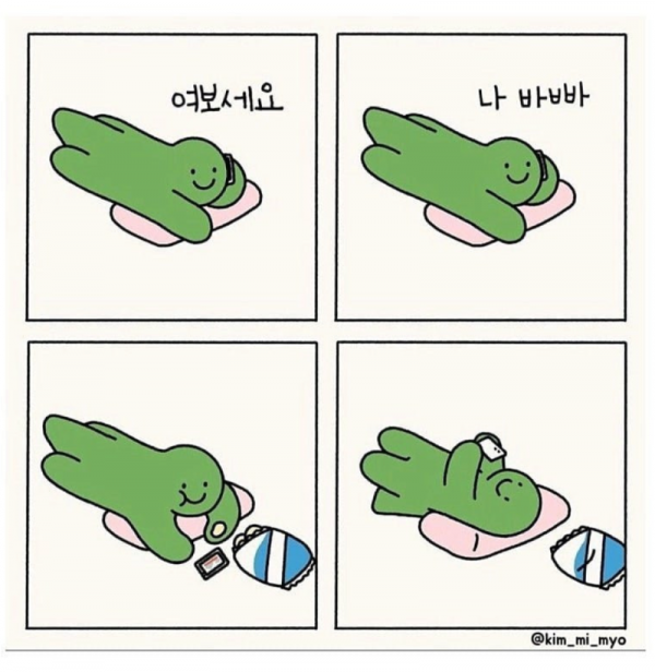 스크린샷 2025-10-28 오후 8.20.30.png