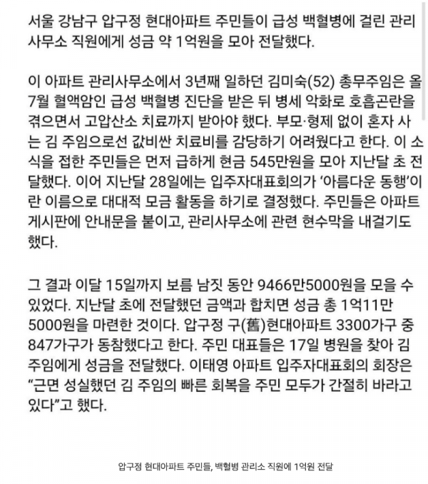 스크린샷 2025-10-28 오후 8.23.44.png