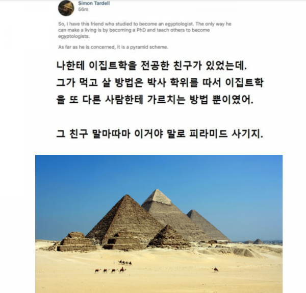 스크린샷 2025-10-28 오후 8.32.01.png