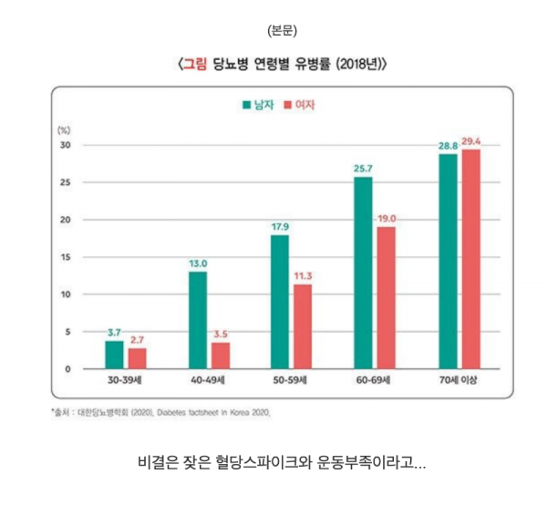 스크린샷 2025-10-29 오후 10.27.09.png