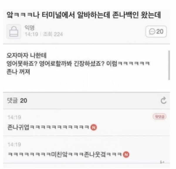 스크린샷 2025-10-29 오후 10.28.24.png
