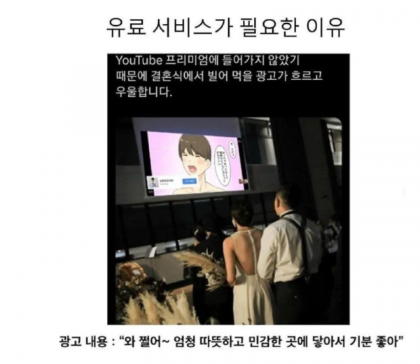 스크린샷 2025-10-29 오후 10.32.42.png