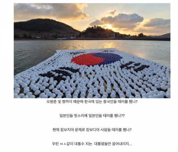 스크린샷 2025-10-29 오후 10.35.42.png