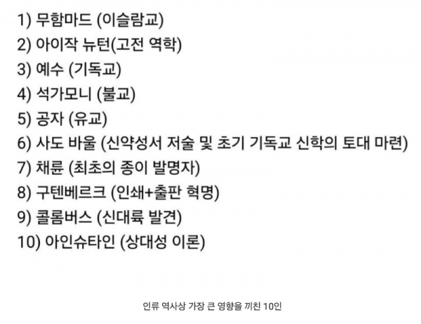 스크린샷 2025-10-29 오후 10.38.05.png
