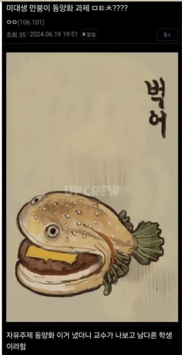 스크린샷 2025-10-30 오후 5.57.43.png