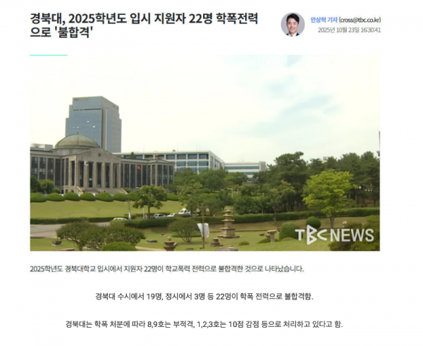 스크린샷 2025-10-30 오후 5.58.07.png