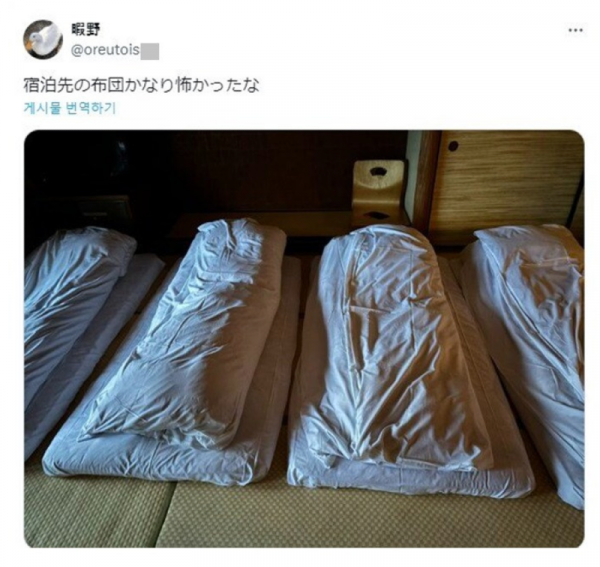스크린샷 2025-10-30 오후 6.02.56.png