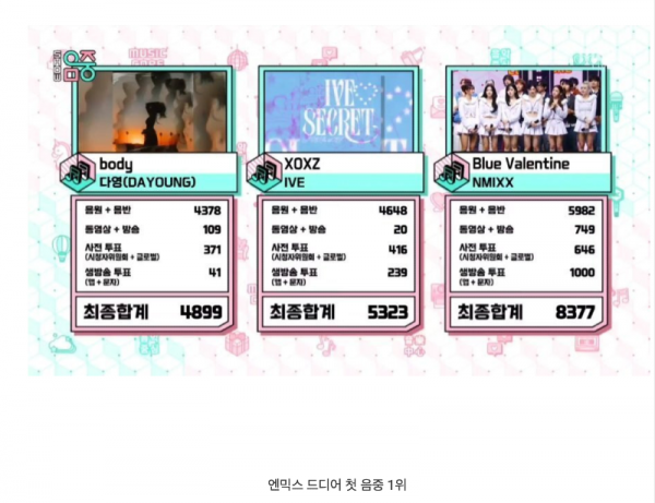 스크린샷 2025-10-30 오후 6.06.50.png