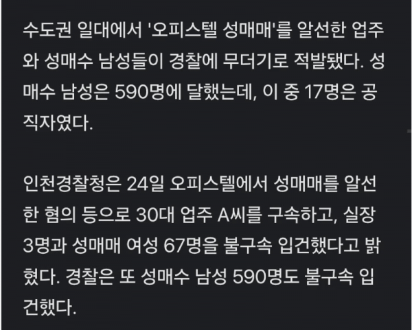 스크린샷 2025-10-30 오후 6.11.11.png