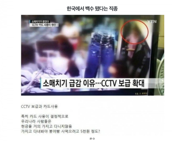 스크린샷 2025-11-04 오후 10.43.06.png