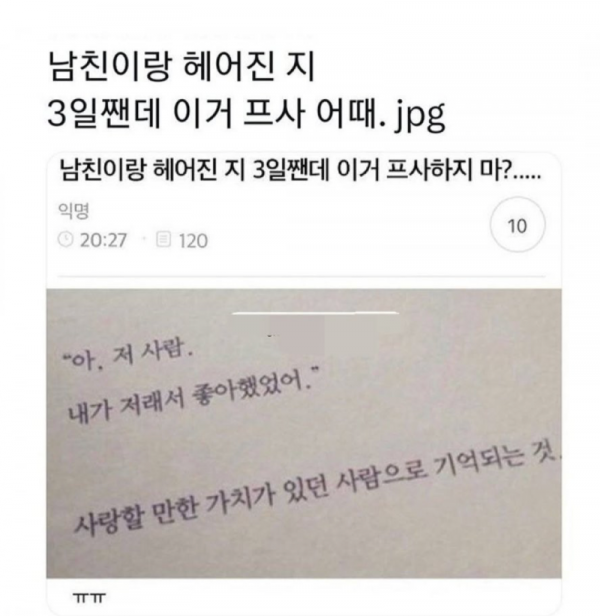 스크린샷 2025-11-04 오후 10.45.51.png