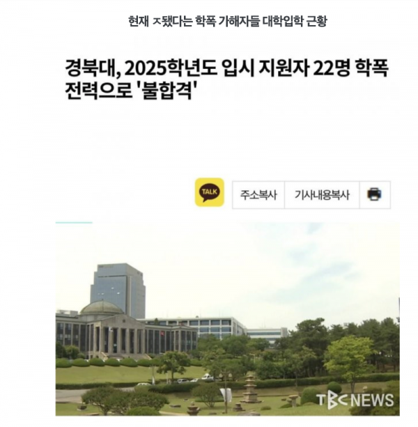스크린샷 2025-11-04 오후 10.49.21.png