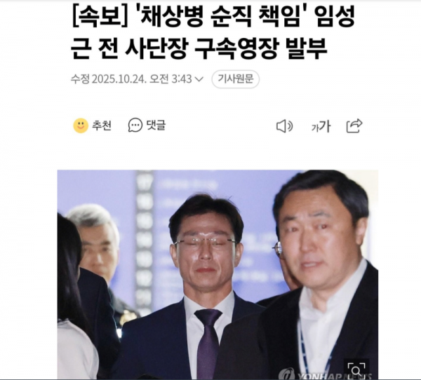 스크린샷 2025-11-04 오후 10.47.05.png
