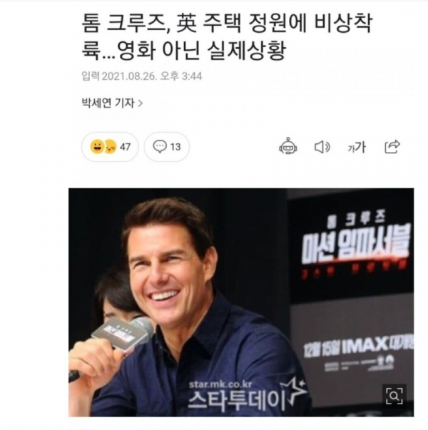 스크린샷 2025-11-04 오후 10.52.01.png