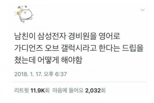 스크린샷 2025-11-04 오후 10.52.50.png