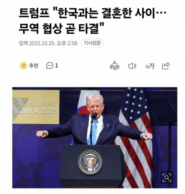 스크린샷 2025-11-04 오후 10.56.28.png