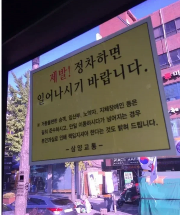 스크린샷 2025-11-04 오후 10.57.05.png