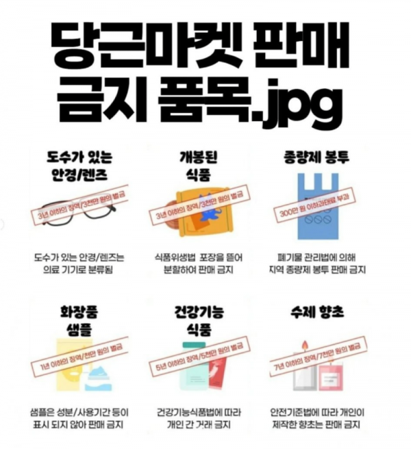 스크린샷 2025-11-04 오후 10.57.21.png
